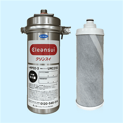 Thiết bị lọc nước thương mại Mitsubishi CleanSui MP02-4