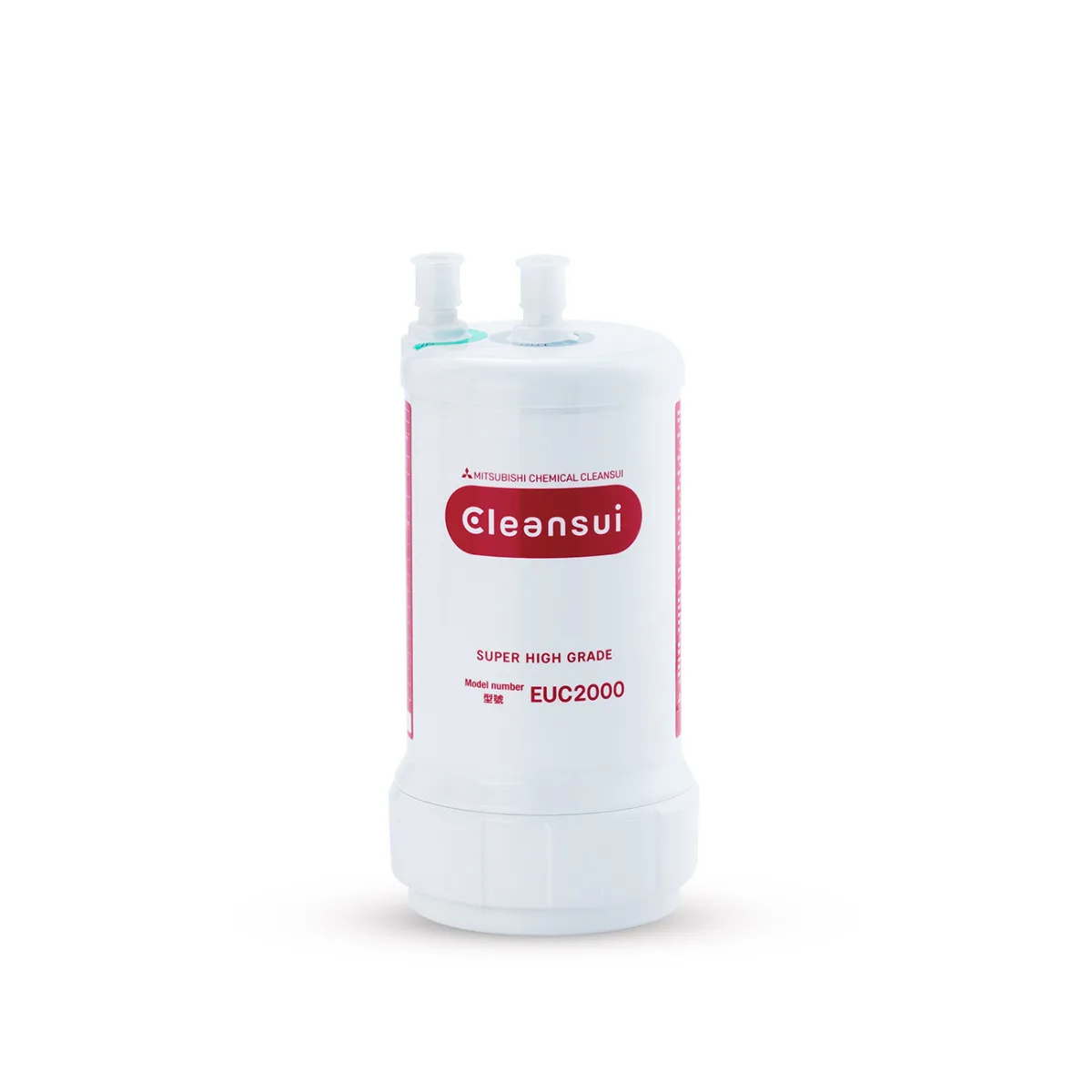 Máy lọc nước Cleansui EUC2000