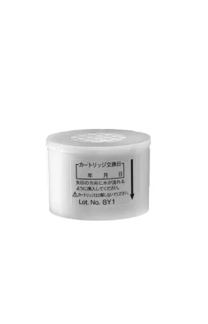 Lõi lọc Cleansui ESC11