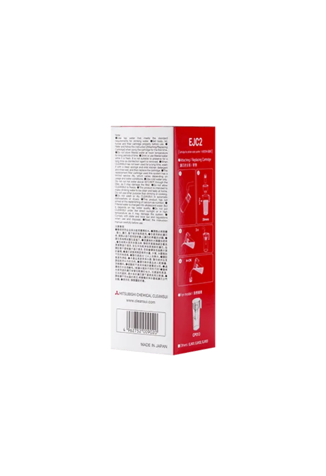 Lõi lọc Cleansui EJC1 - ảnh 6
